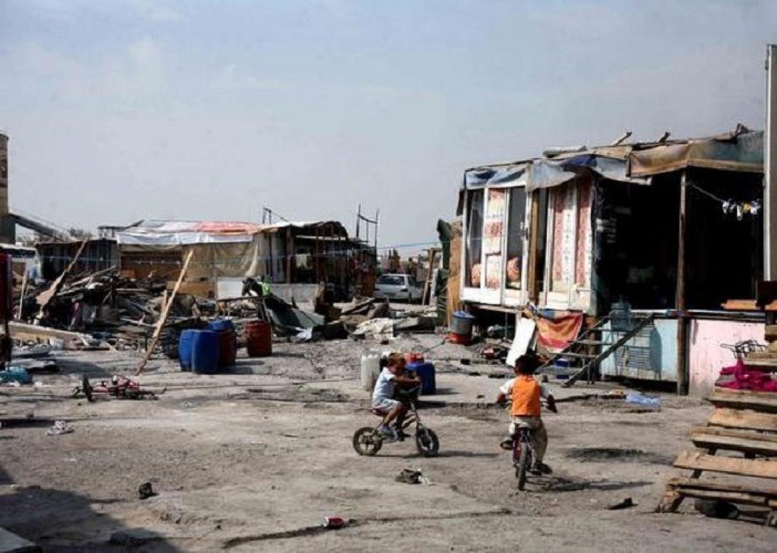 καταυλισμός ρομά