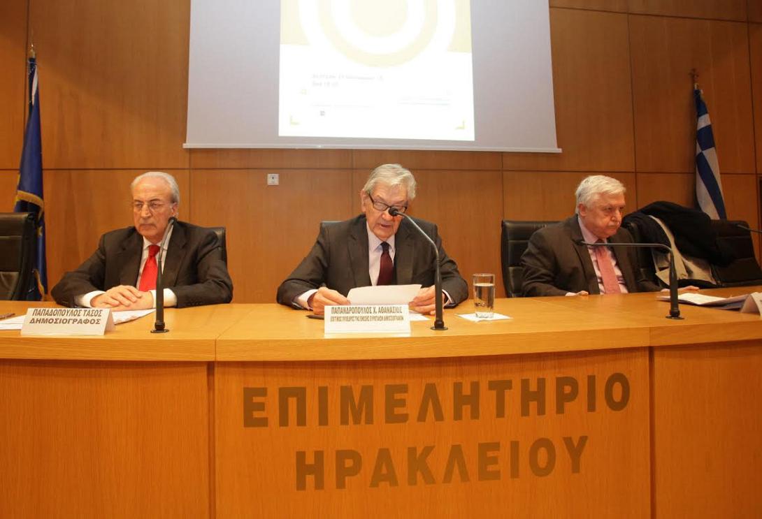 οικονομικό αλέκος παπαδόπουλος