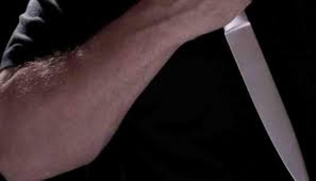 Οικογενειακή τραγωδία 