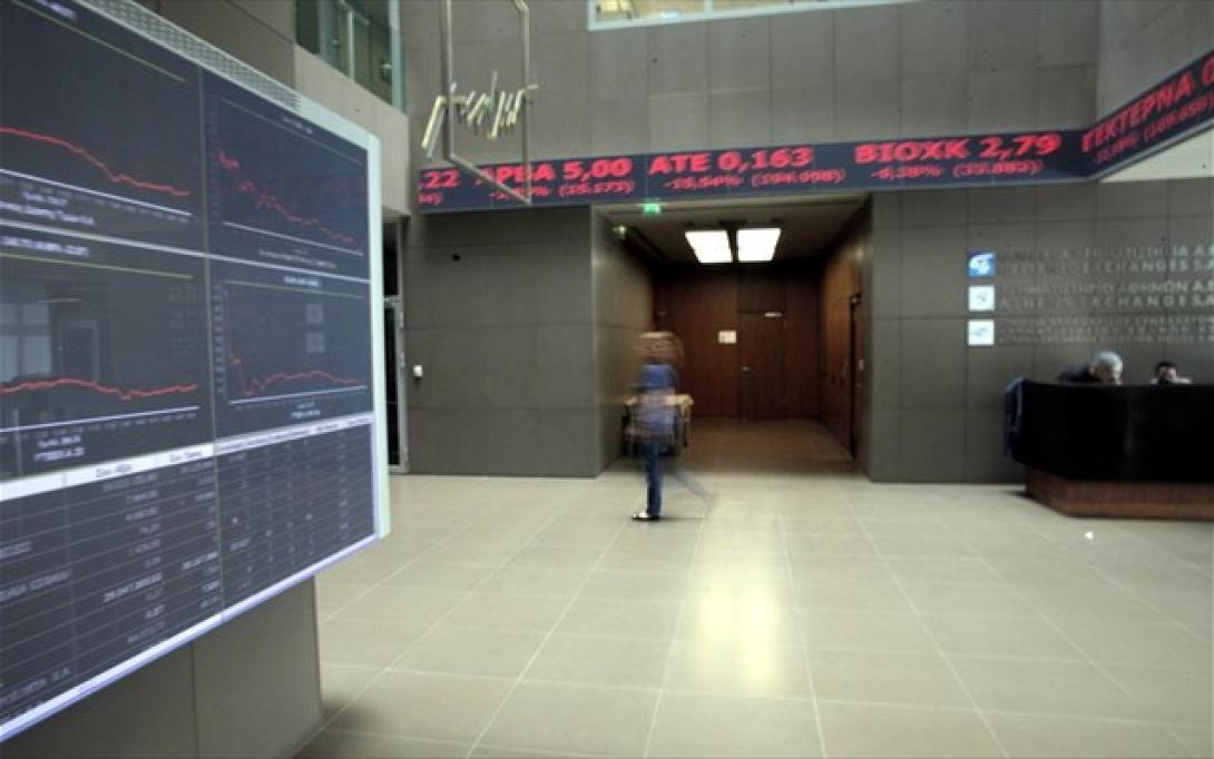 Πρόστιμα... "μοίρασε" η Επιτροπή Κεφαλαιαγοράς