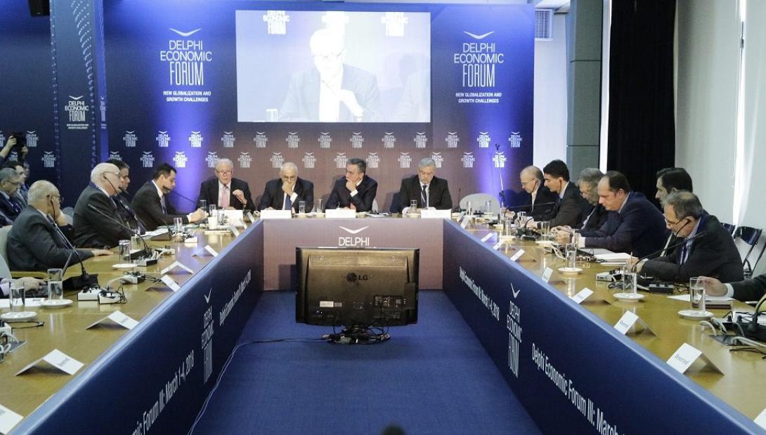 oikonomiko_forum_delfwn-1021x580.jpg