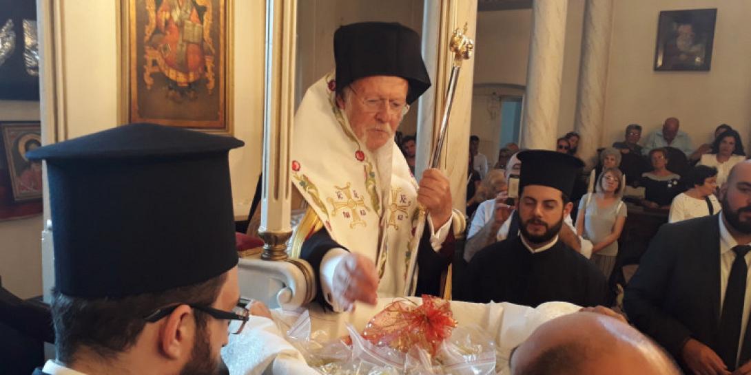 οικουμενικο πατριαρχειο.jpeg