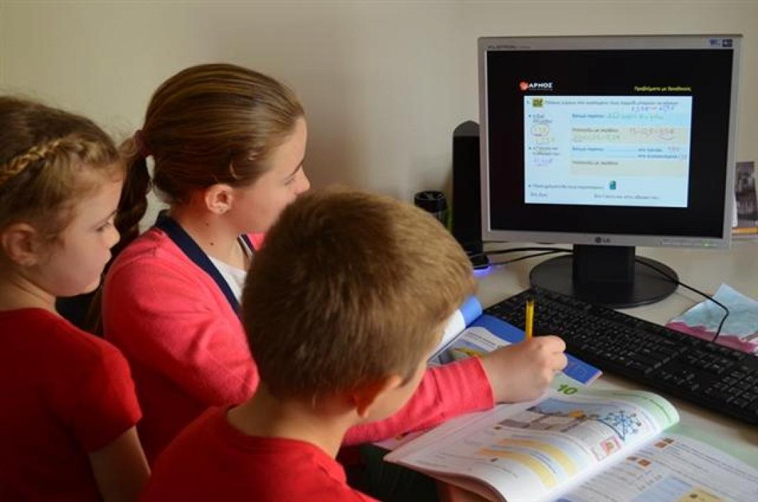 Το πρώτο Οικουμενικό  Διαδικτυακό Σχολείο για μαθητές Δημοτικού