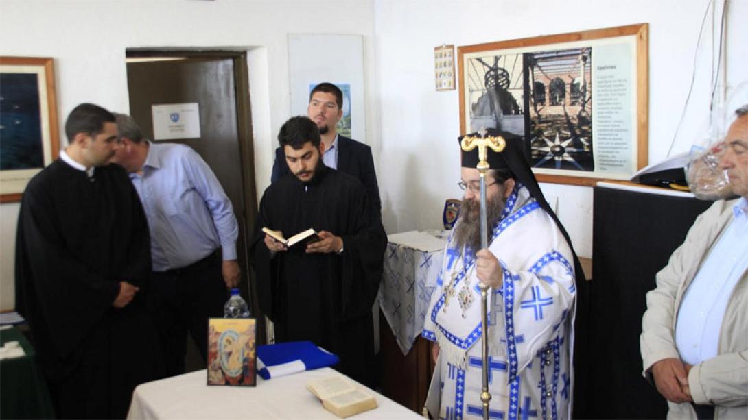 Θεια Λειτουργία