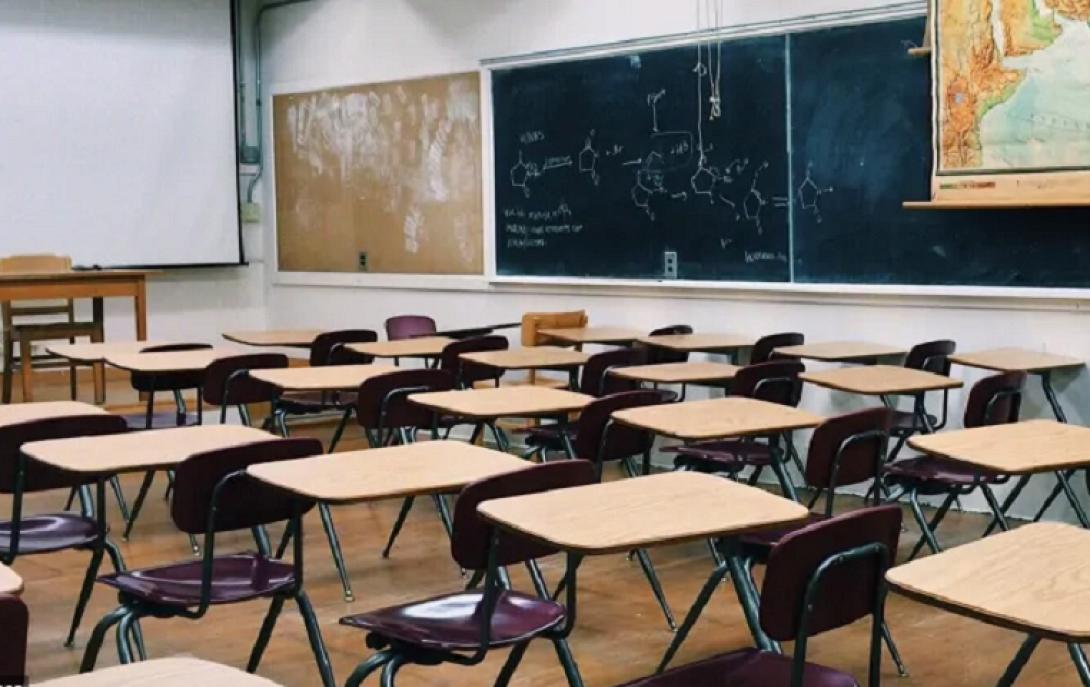 σχολείο - τάξη