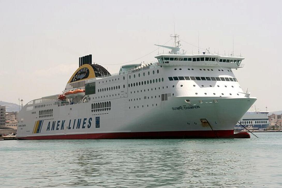 Ο "Ολυμπιονίκης" τελεί υπό κατάσχεση από σήμερα