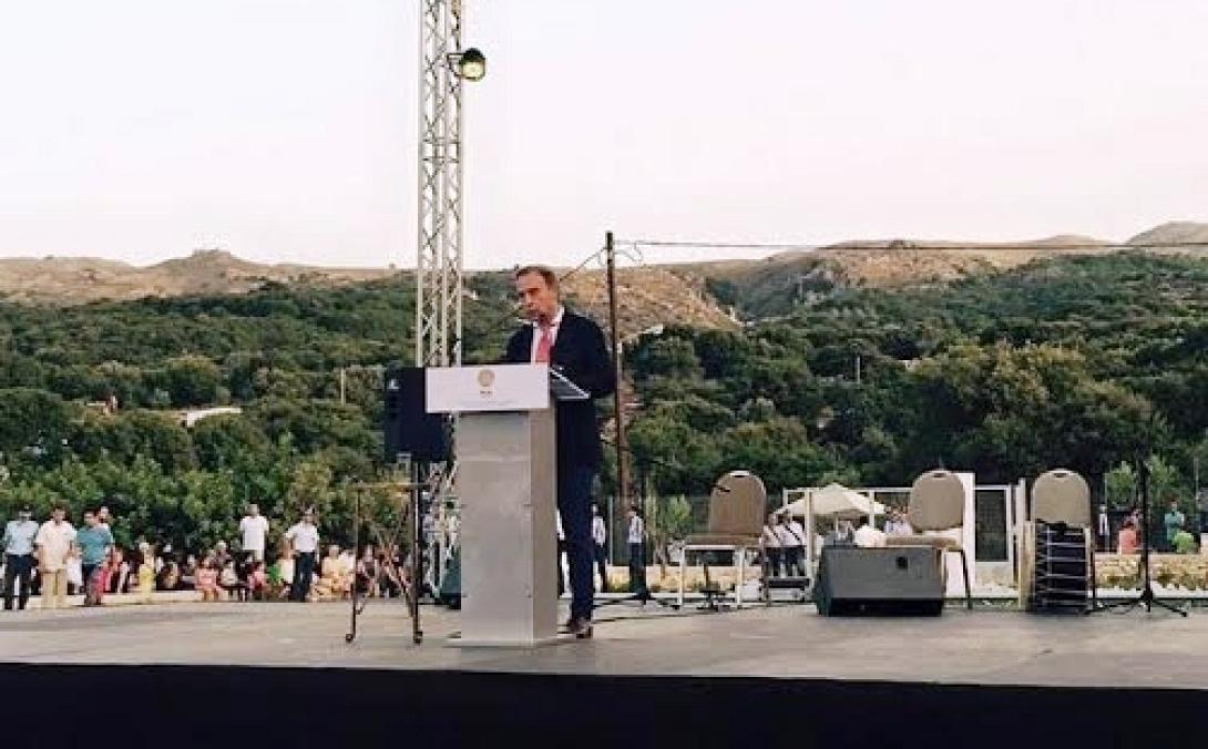 σταμπολίδης