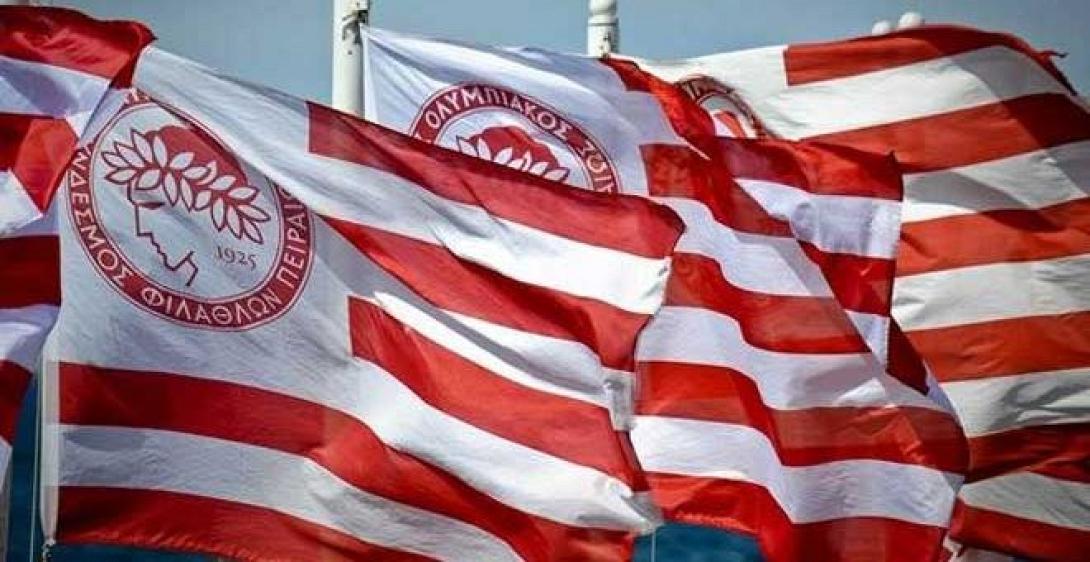 olimpiakos.jpg