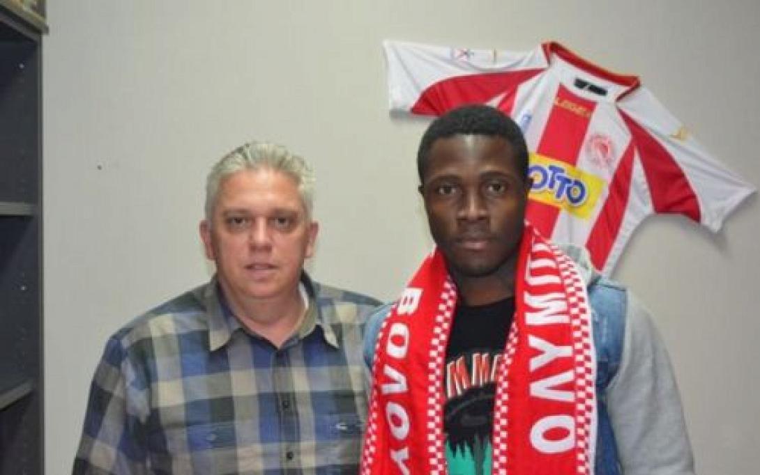 Από τον Πλατανιά στον Ολυμπιακό Βόλου ο Μπεριάν!