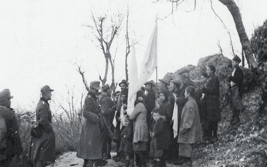 ολοκαύτωμα