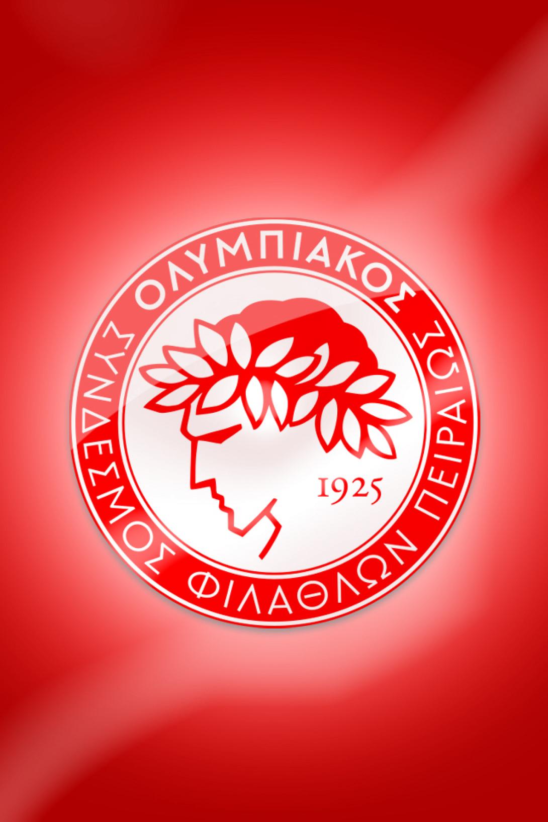 Ολυμπιακός: ''Απόφαση της αστυνομίας η αναβολή''