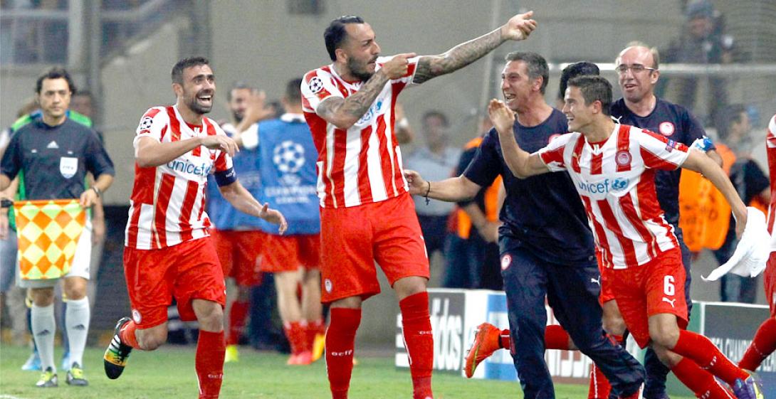  Ολυμπιακός: Για τη νίκη με Γιουβέντους