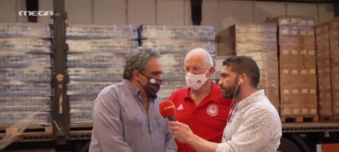 Ολυμπιακός πυρόπληκτοι Εύβοια