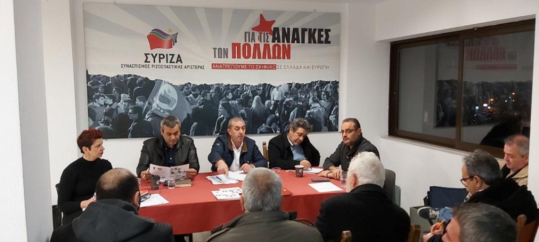 ΟΜ ΣΥΡΙΖΑ Θερίσου-Δειλινών