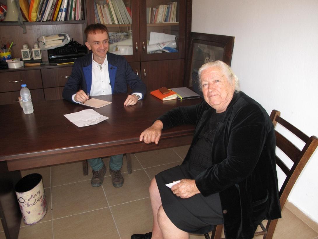 πανεπιστήμιο των ορέων