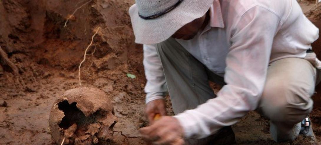 ομαδικός τάφος