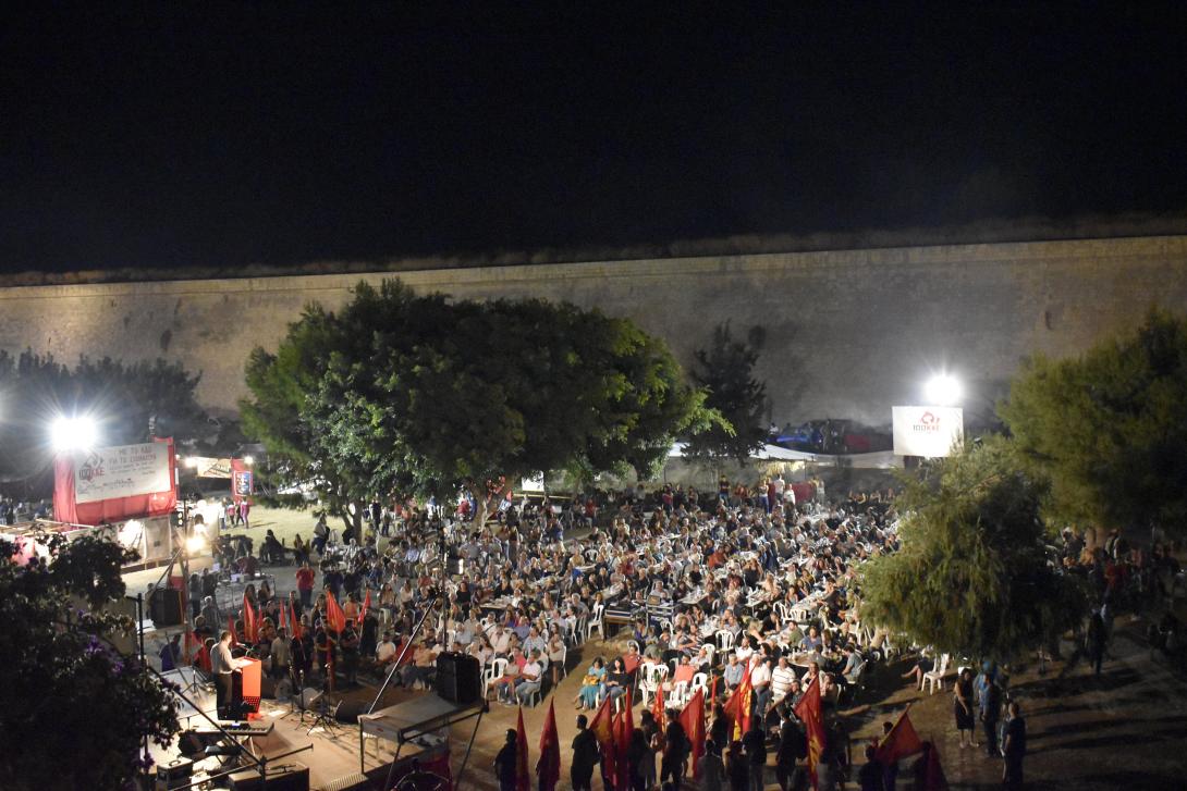 omilia_festival_irakleio.jpg