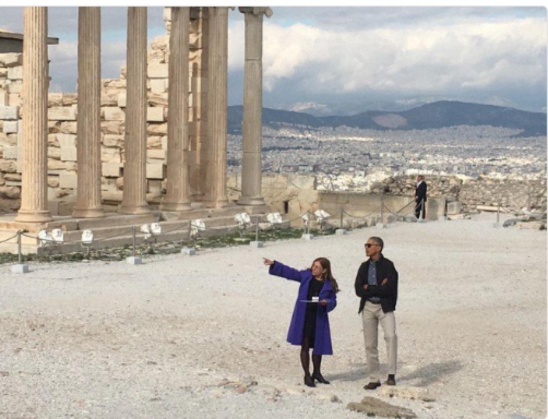 ομπάμα αθήνα