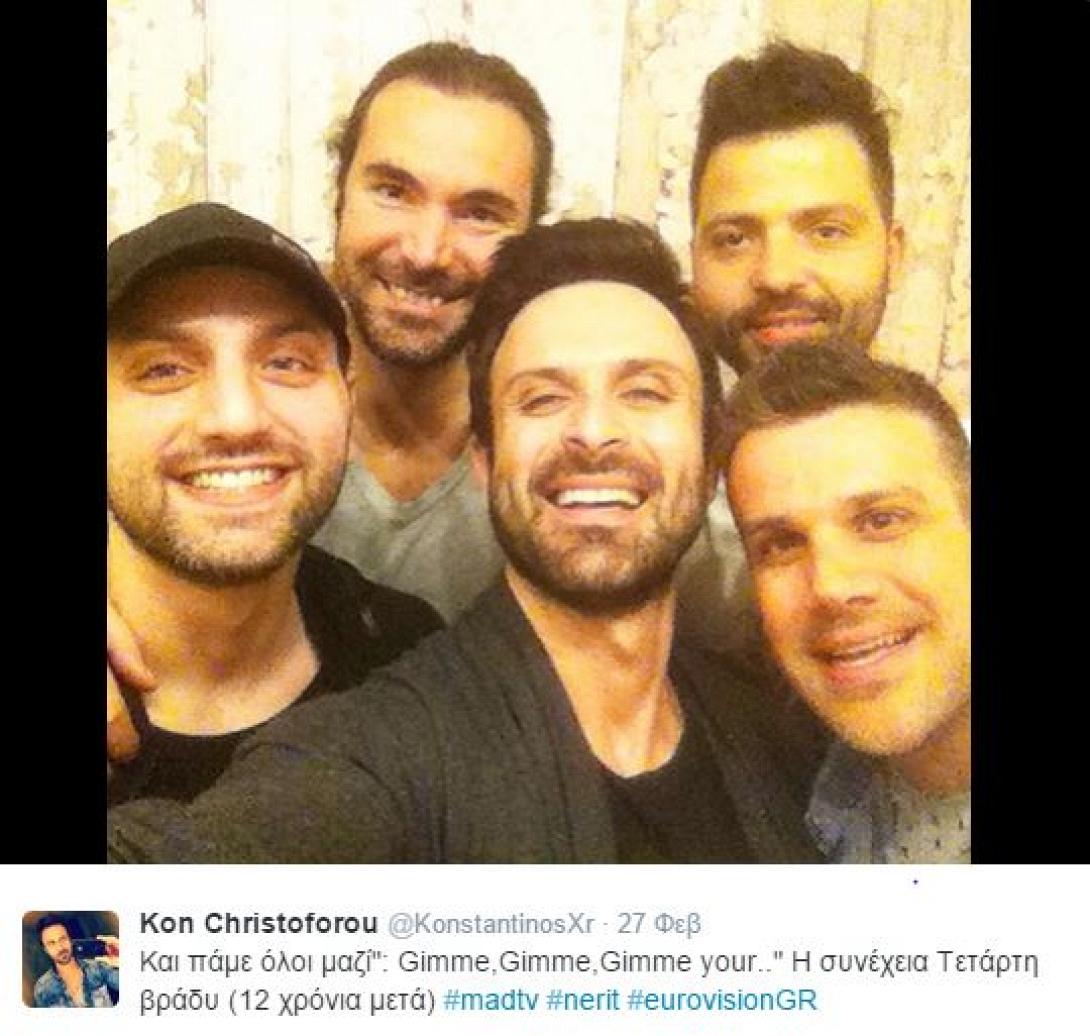 αμιν νταντα.jpg