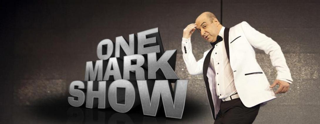 one_mark_show.jpg