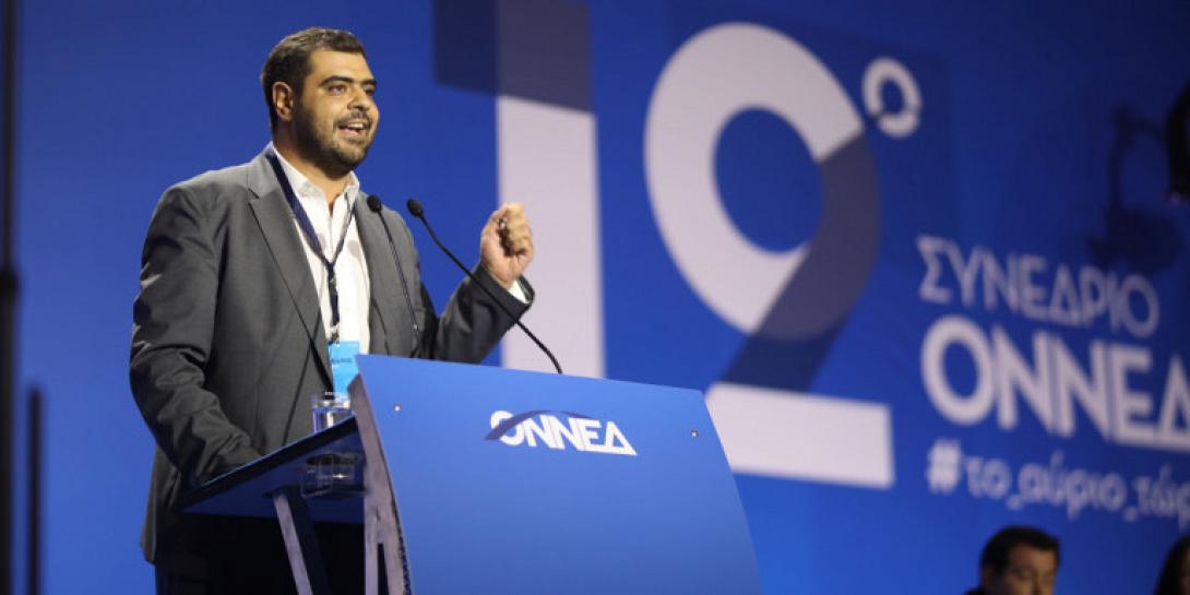 ΟΝΝΕΔ Παύλος Μαρινάκης.jpg