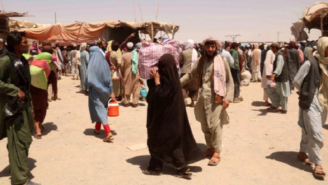 ΑΦΓΑΝΙΣΤΑΝ