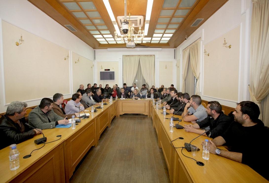 οπεκεπε περιφέρεια