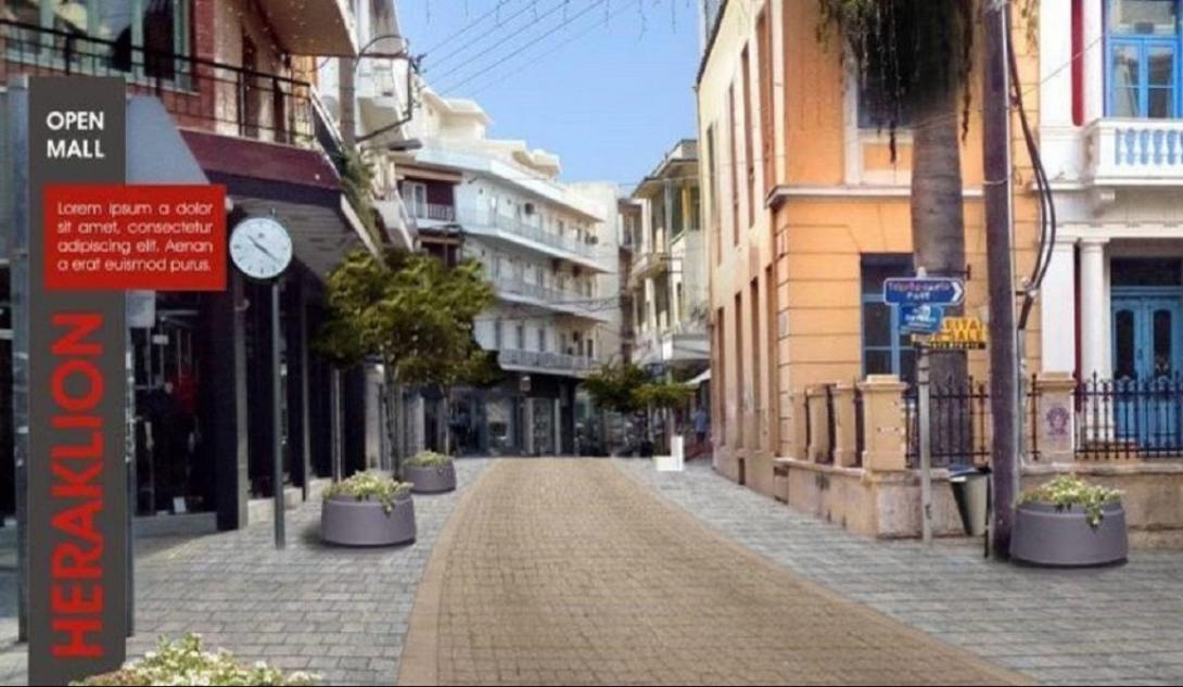 Στο Δημοτικό Συμβούλιο η έγκριση χρηματοδότησης για το Open Mall.jpg