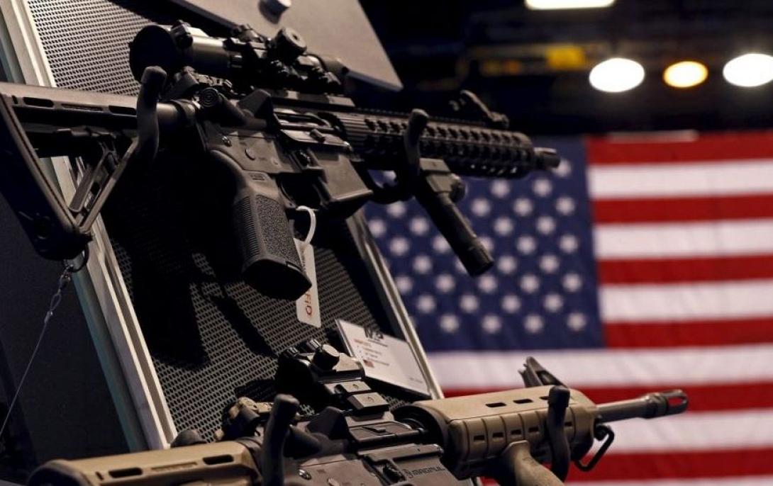 όπλα ΗΠΑ