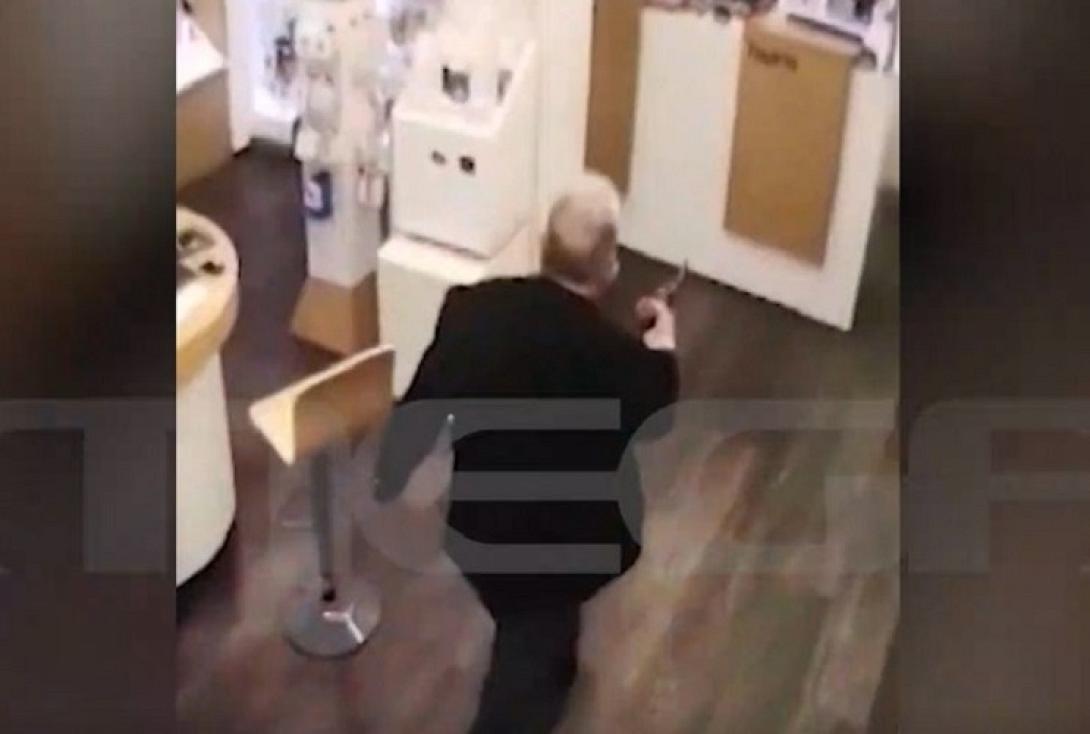 εκτέλεση κυπαρισσία