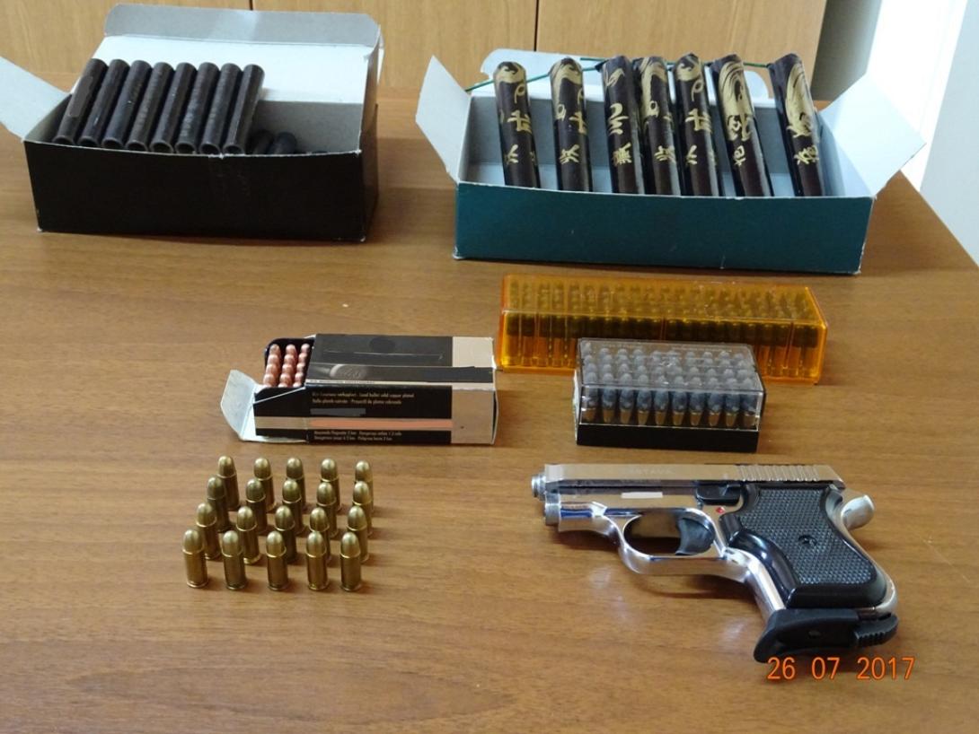 οπλοκατοχη