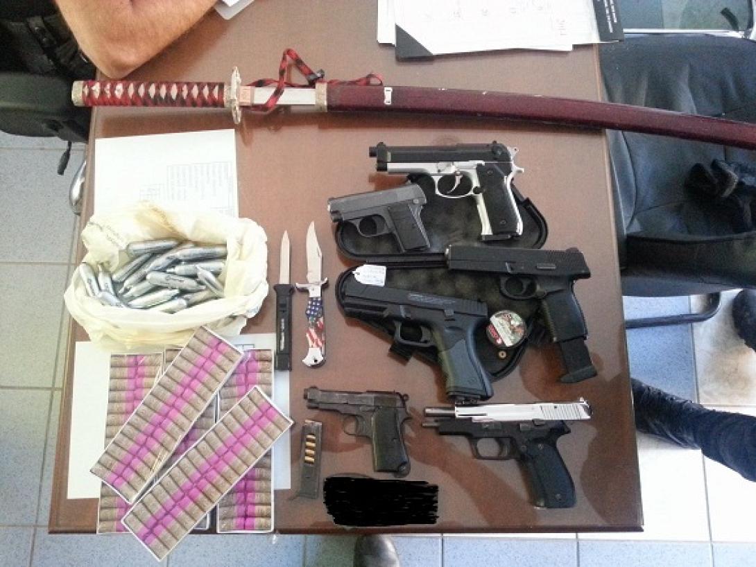 οπλοκατοχή