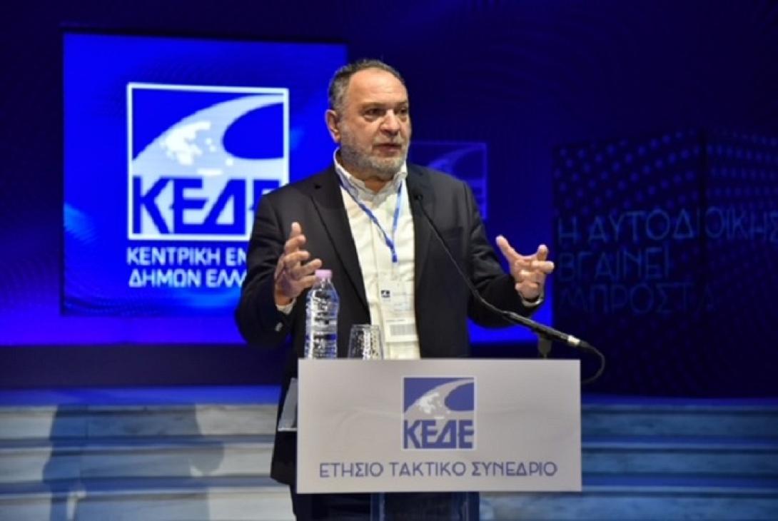 ΓΙΑΝΝΗΣ ΚΟΥΡΑΚΗΣ