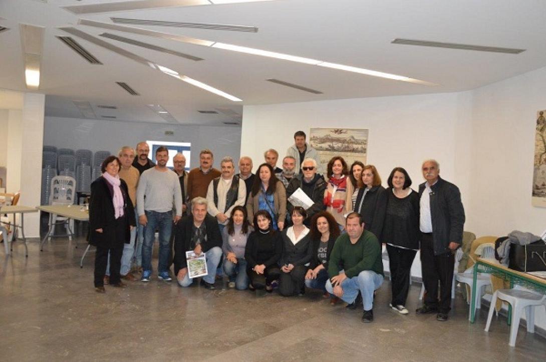 ανθρωπινα όργανα