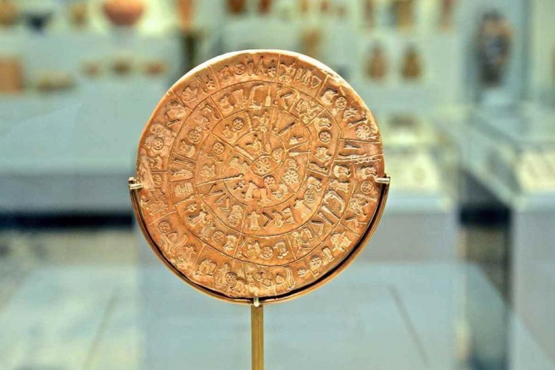 Δίσκος Φαιστού