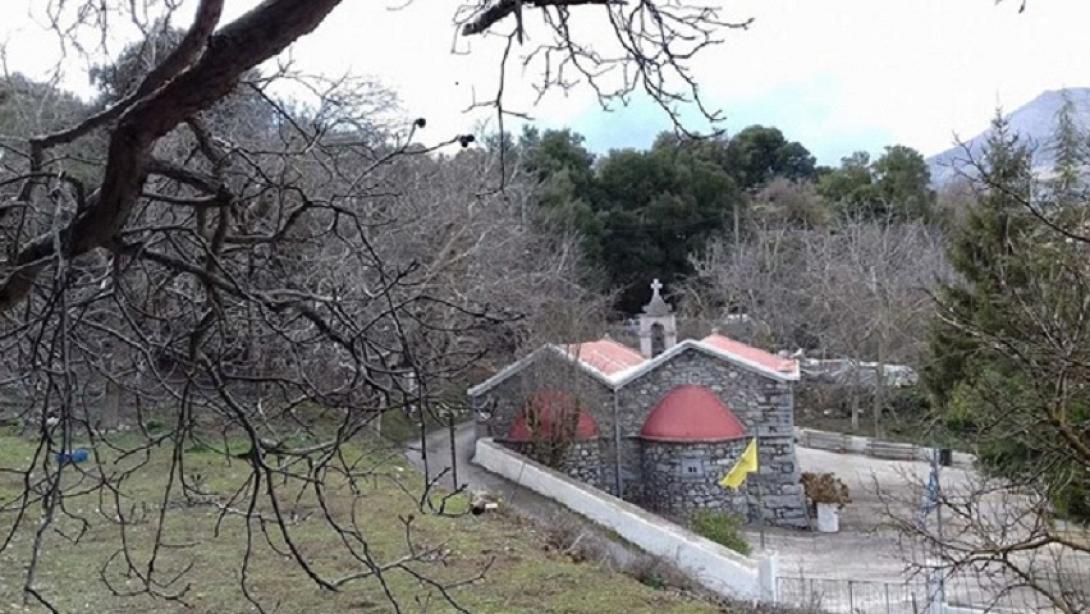 δημος οροπεδιου