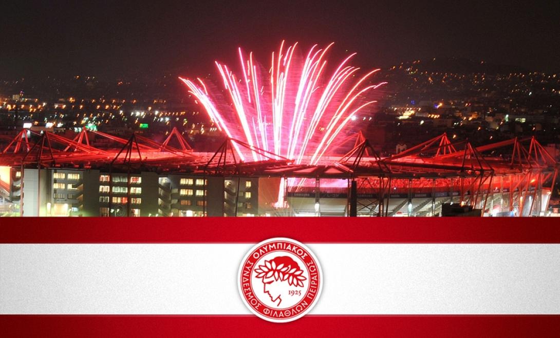Στις 13 Απριλίου η φιέστα του Ολυμπιακού