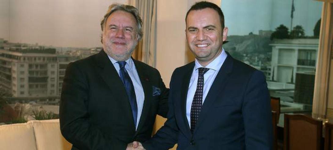 Οσμάνι - Κατρούγκαλος