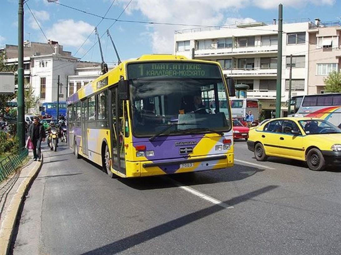 ΟΣΥ: Απολύσεις για πλαστά ή παραποιημένα πιστοποιητικά σπουδών