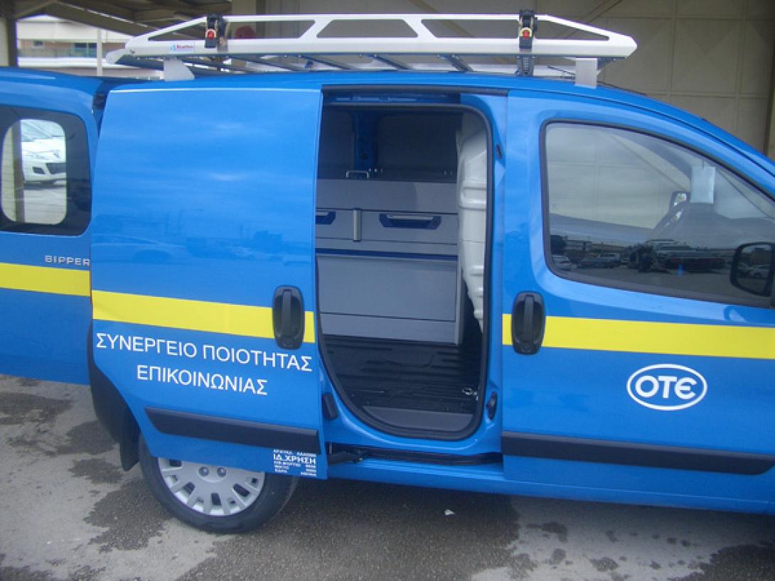 Κλείνει ο ΟΤΕ στις Μοίρες;