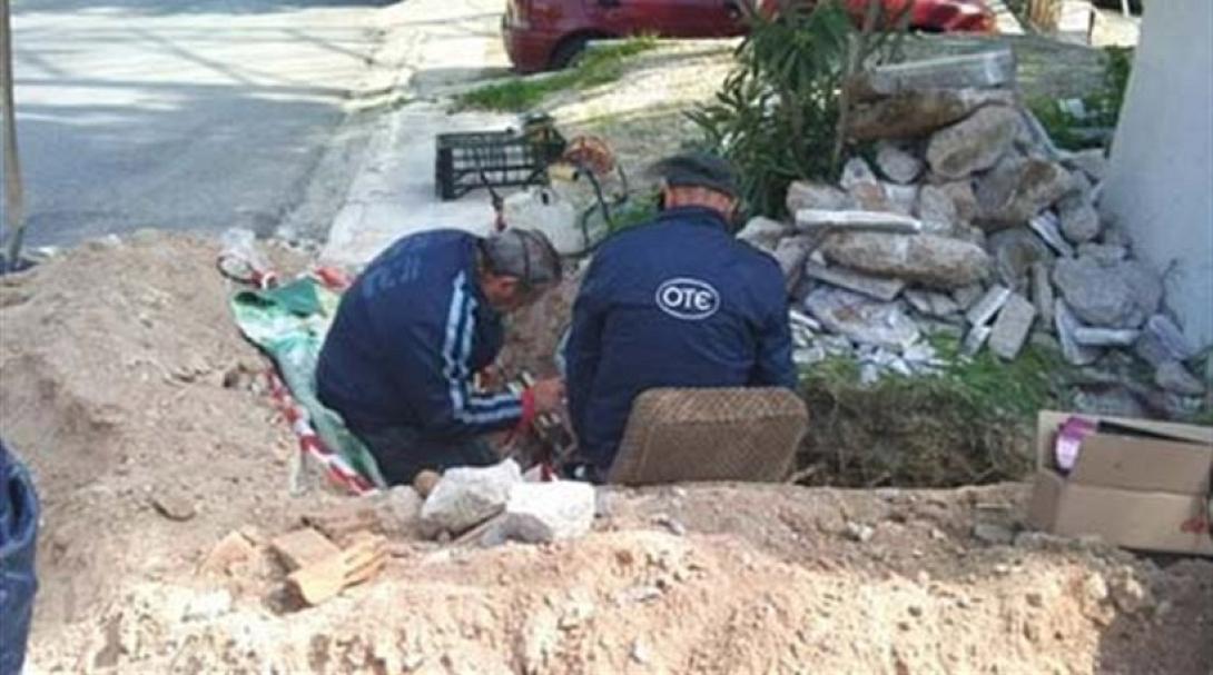 Προσλήψεις απο τον ΟΤΕ