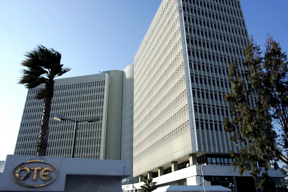 ΟΤΕ κτηριο.jpg