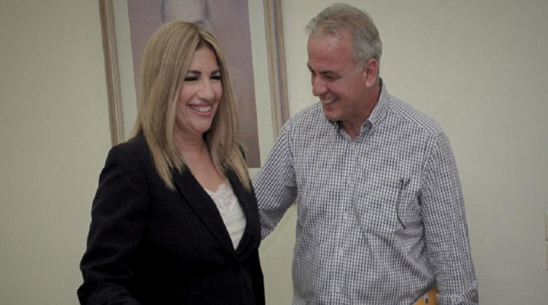 Μανόλης Όθωνας Φώφη Γεννηματά