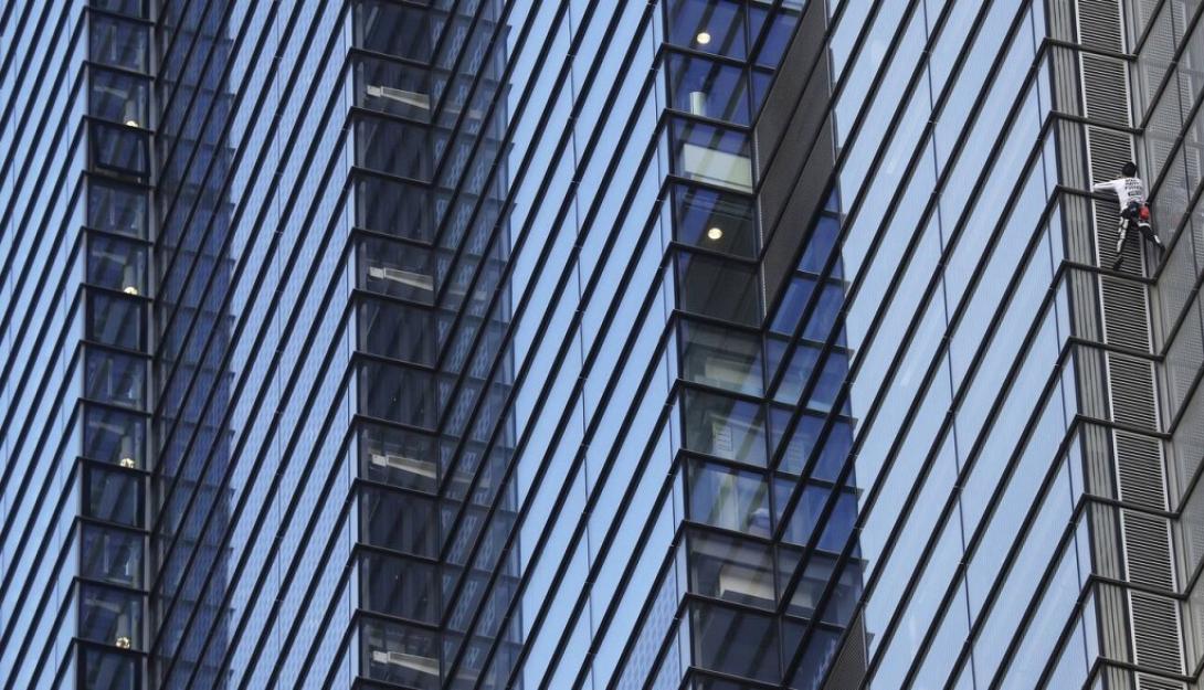 ουρανοξυστης