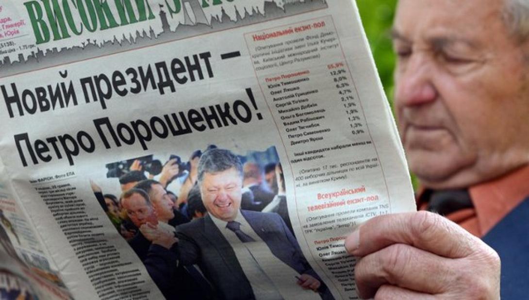 Ορκίζεται σήμερα ο νέος πρόεδρος της Ουκρανίας Ποροσένκο