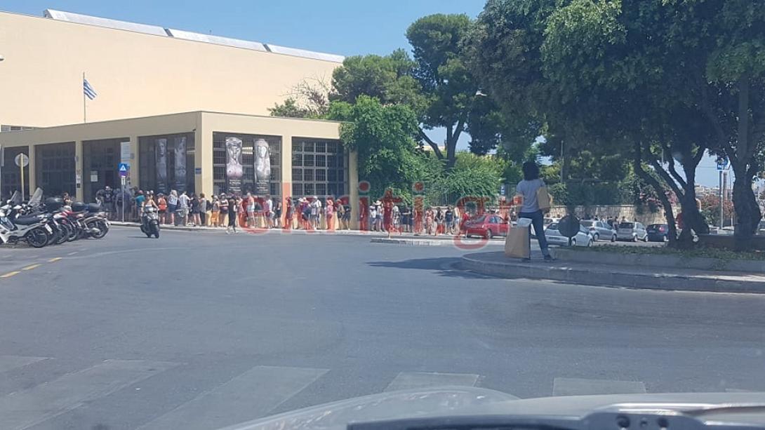 Αρχαιολογικό Μουσείο Ηρακλείου - ουρά