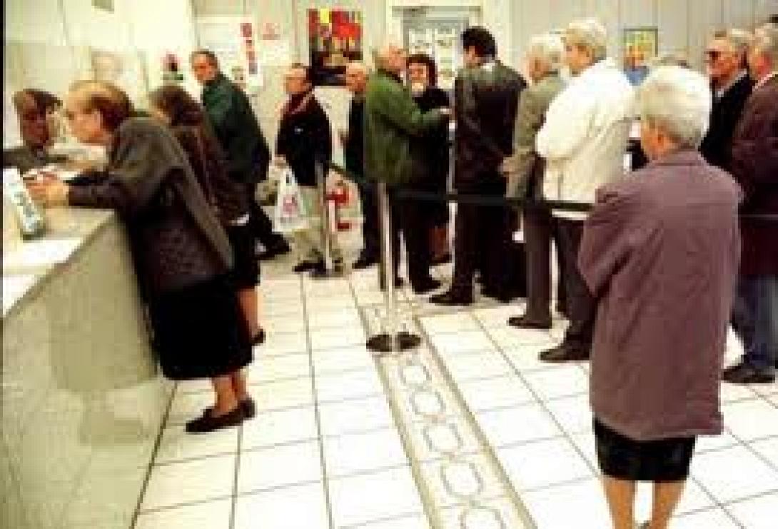 Ενιαίος φορέας συντάξεων έως το τέλος του έτους