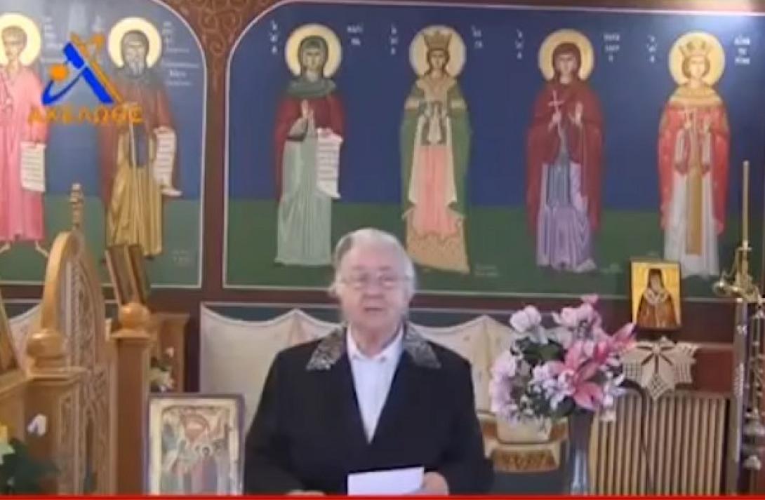 κυρια ουρανια