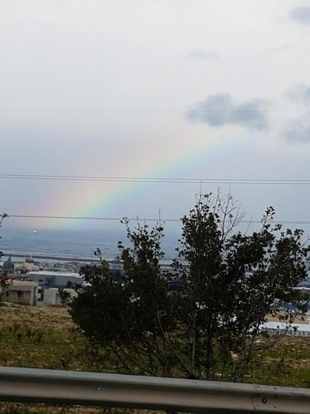 ουράνιο τόξο