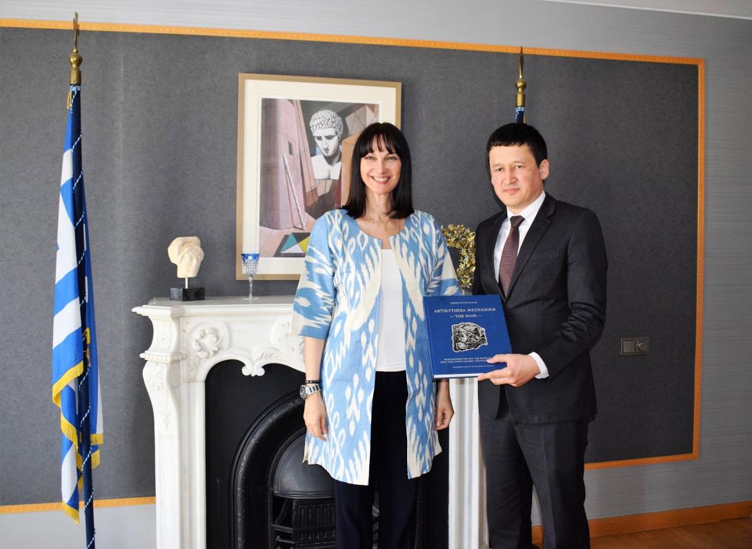 κουντουρά ουζ